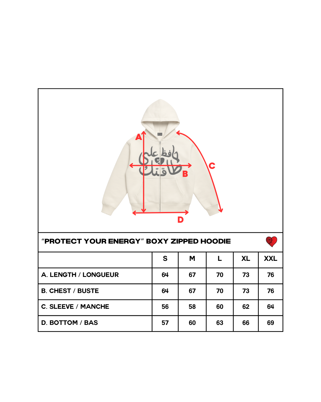 BOXY ZIPPED HOODIE - OFF WHITE